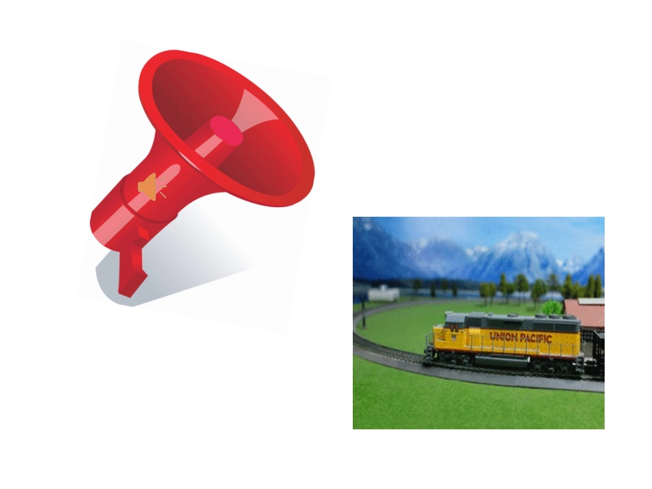 视频专用课件_第3页