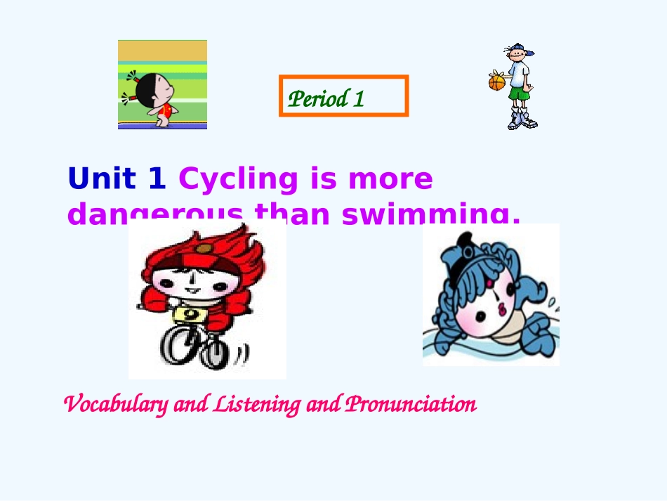 七年级英语下册 NSE Module 6课件 外研版_第2页