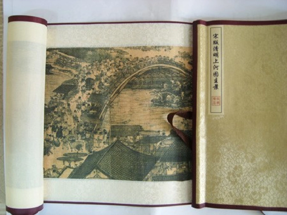 一副名扬中外的画PPT公开课_第3页