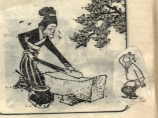 人要有毅力课件