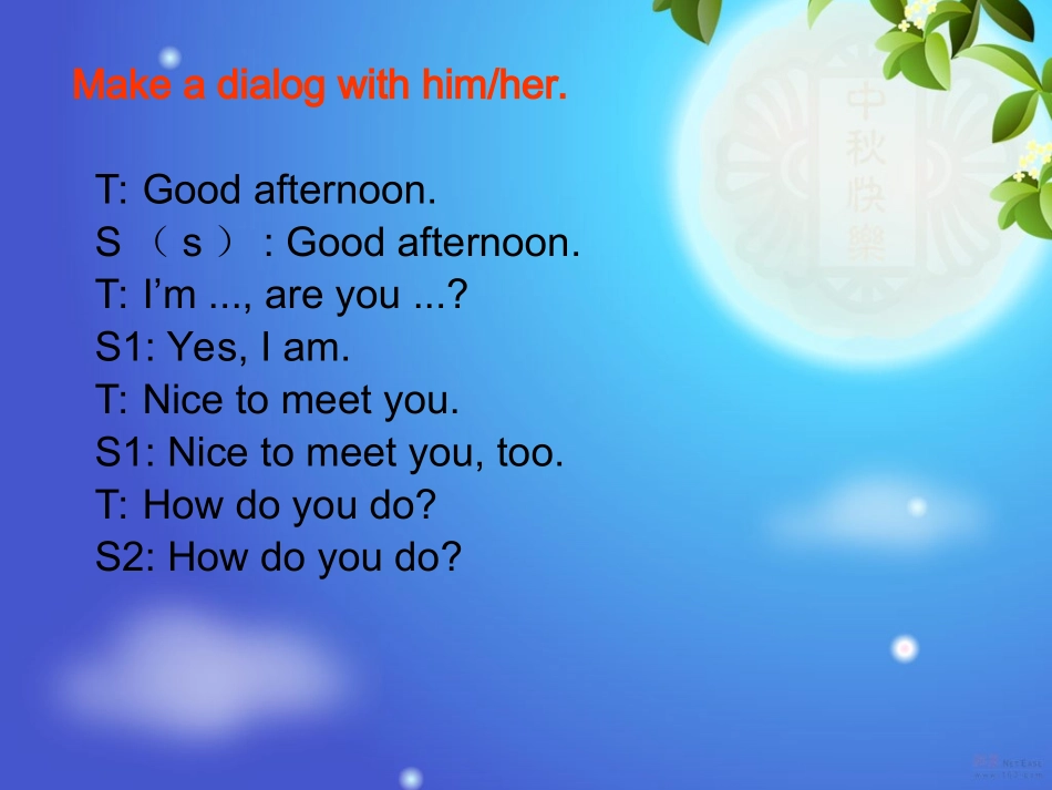 七上U1T1SC (2)_第2页