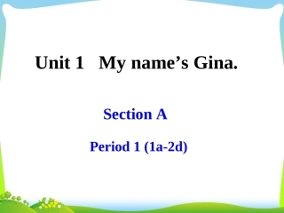 七上Unit1SectionA-1