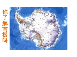 伟大的悲剧f一中曹伟国