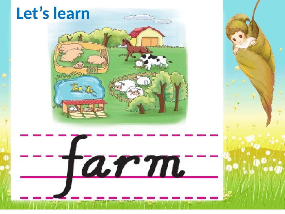 上课用：四年级英语第二单元_第3页