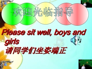 七年级上复习units3-4