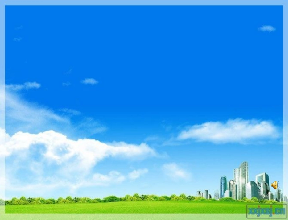 做框架上课课件_第1页