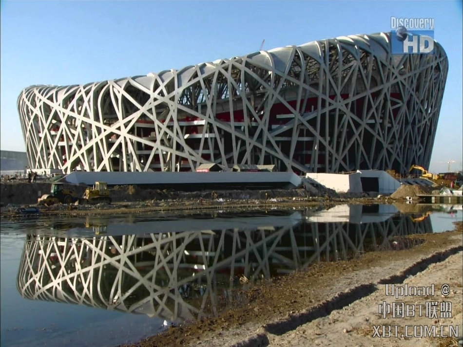 做框架上课课件_第2页