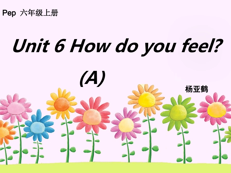 六年级unit6APPT_第1页
