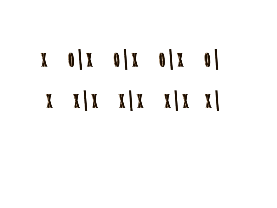 那达慕之歌课件_第1页