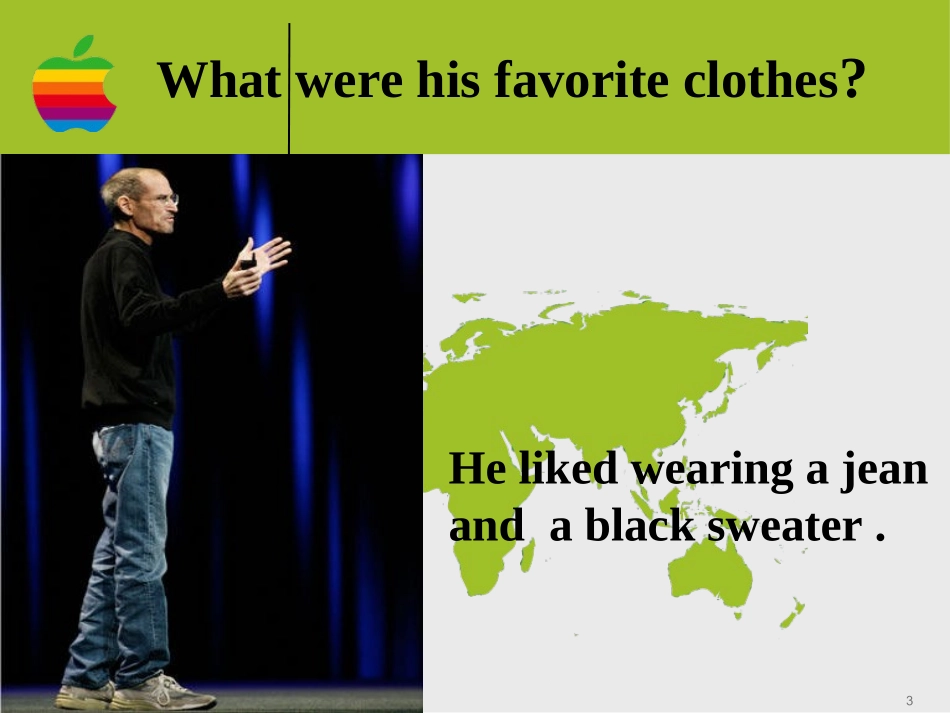 乔布斯基础写作_第3页