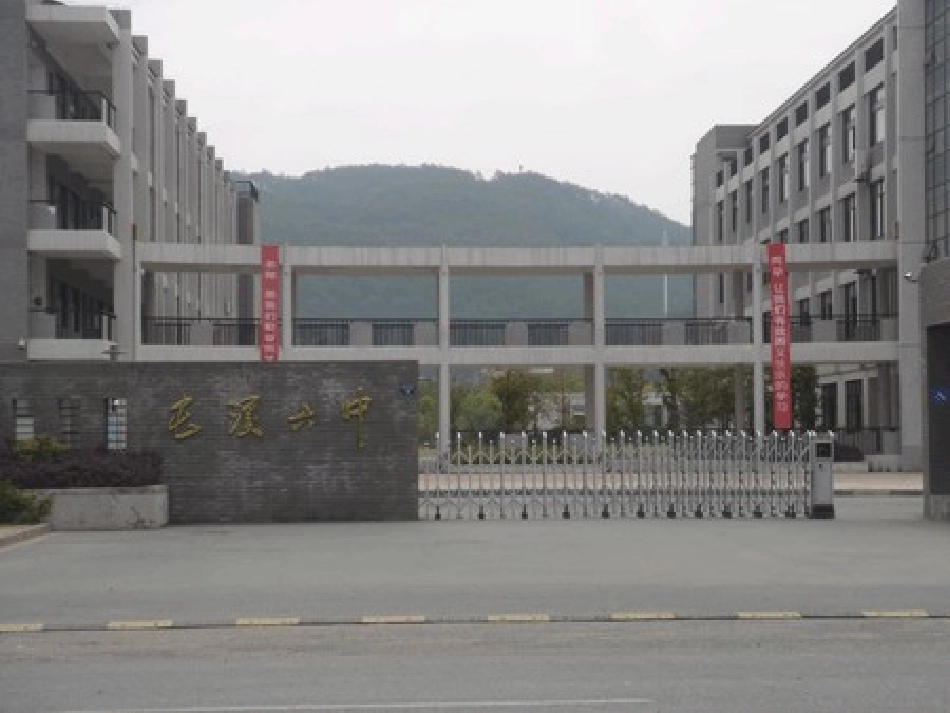 社会公平正义_第1页