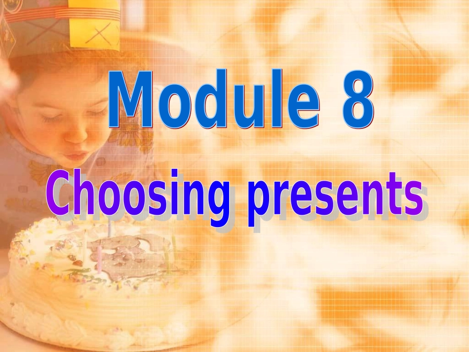 七年级上册课件Module8Unit3_第1页