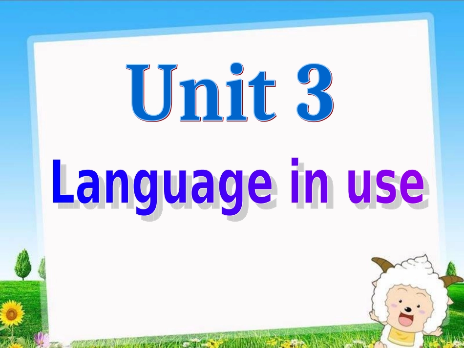 七年级上册课件Module8Unit3_第2页