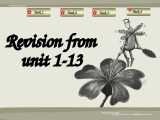 新目标九年级英语Unit1-3总复习单元