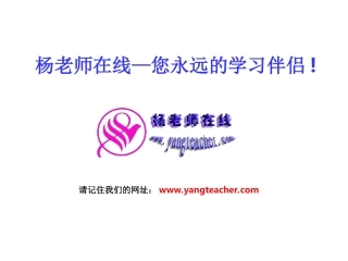 找规律（数字）