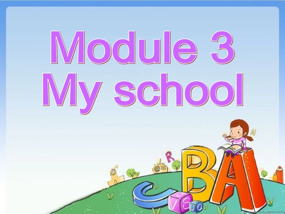 七年级M3Unit1_第2页