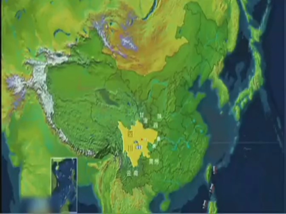 明天会更好音乐课件 (3)_第2页