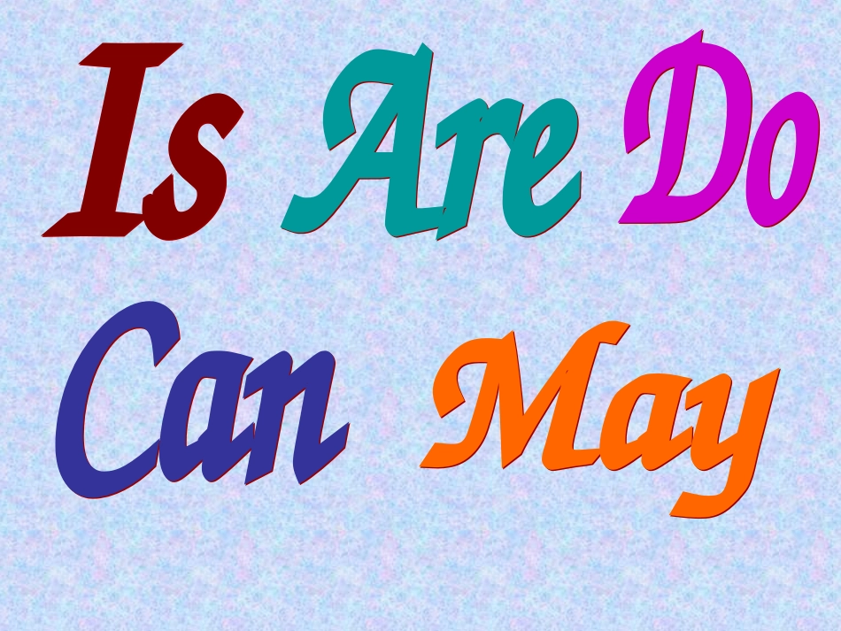 三下一般疑问句复习_第2页