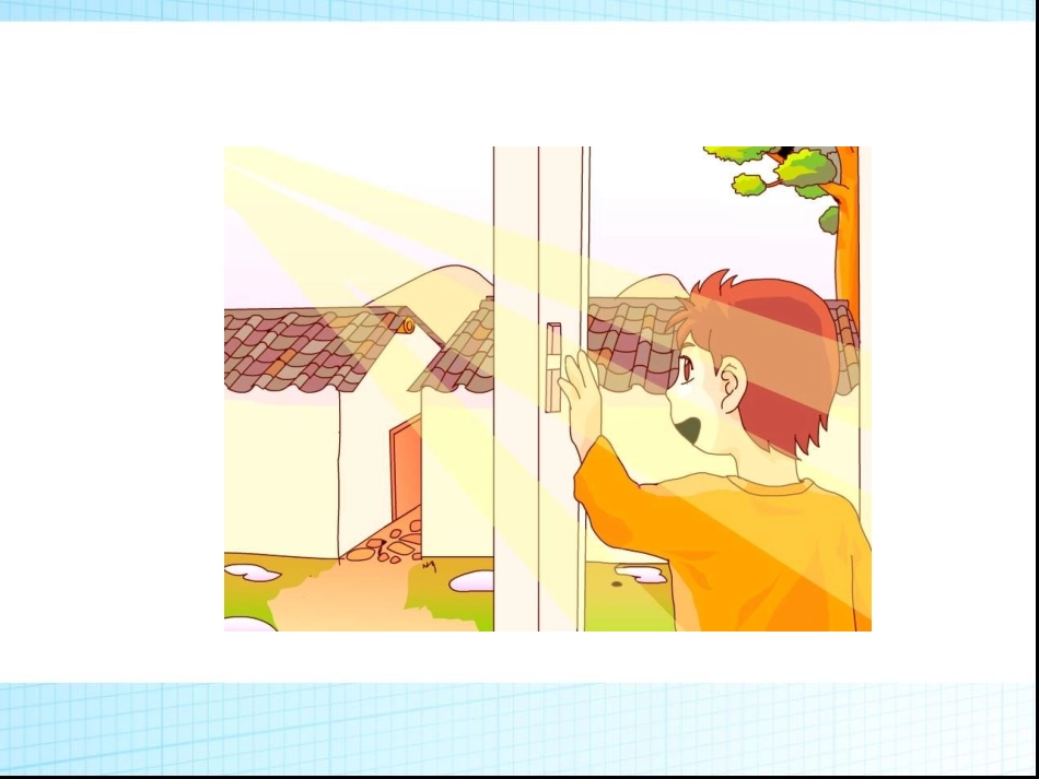 一年级上册语文——8阳光_第3页