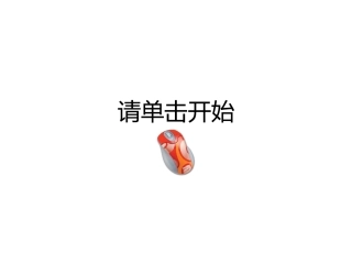 日常生活的护肾
