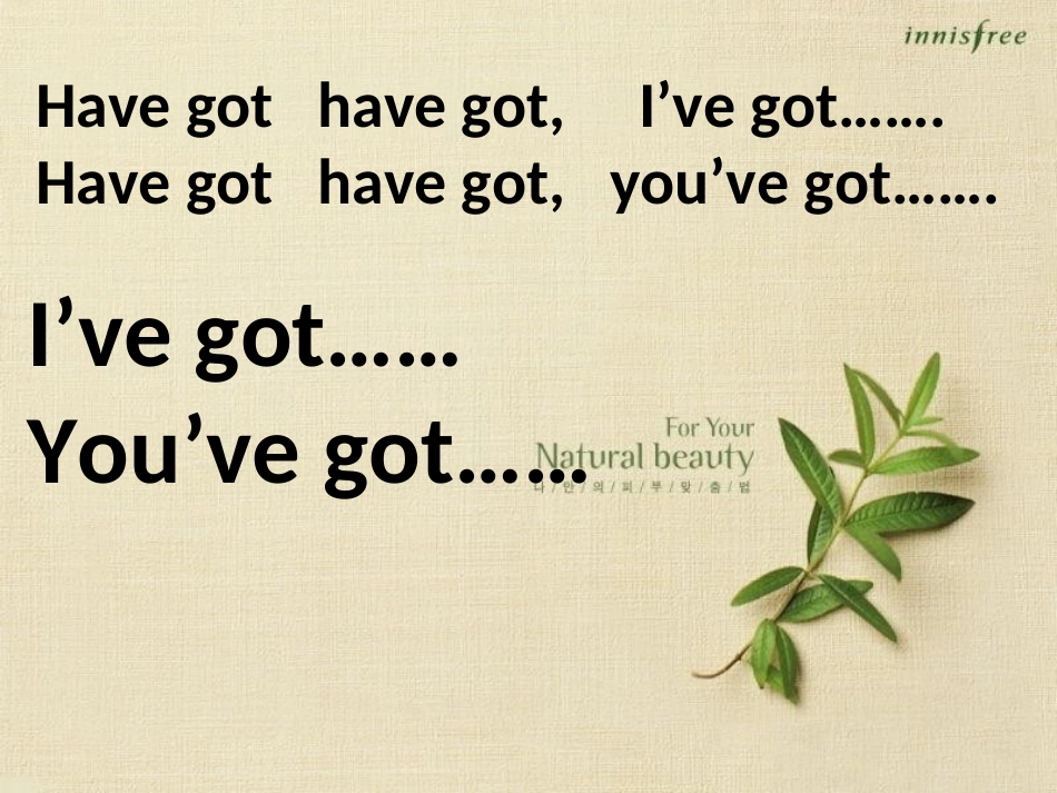 三下第四模块_第2页