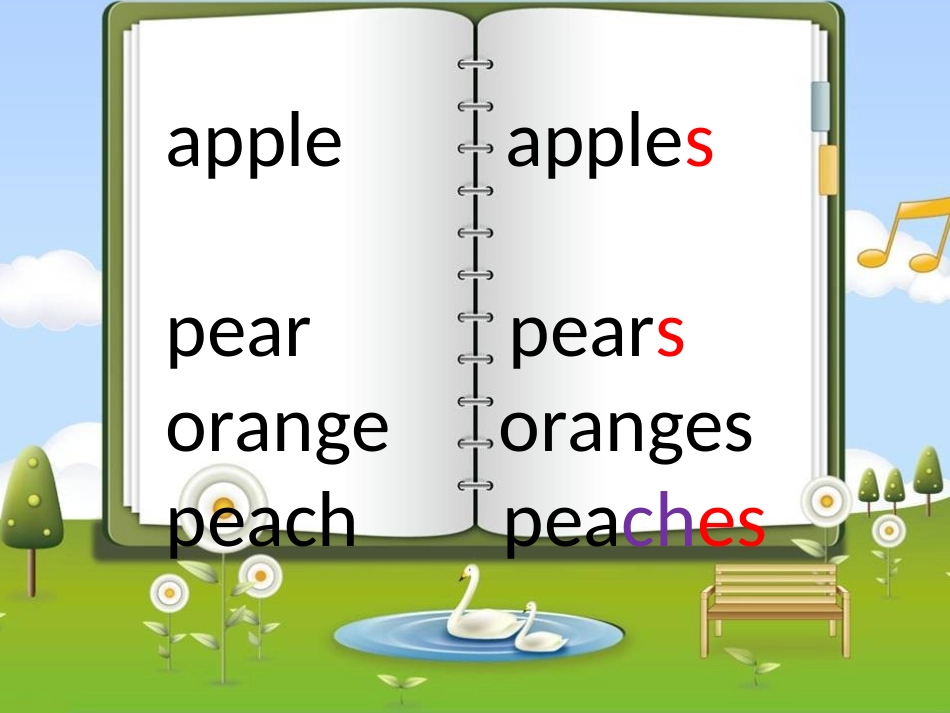 三下第四模块_第3页