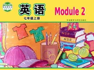 外研版七年级下module2Unit1