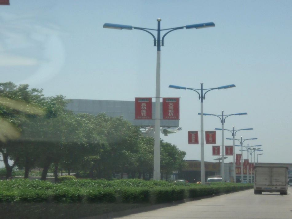 植树问题 (8)_第3页