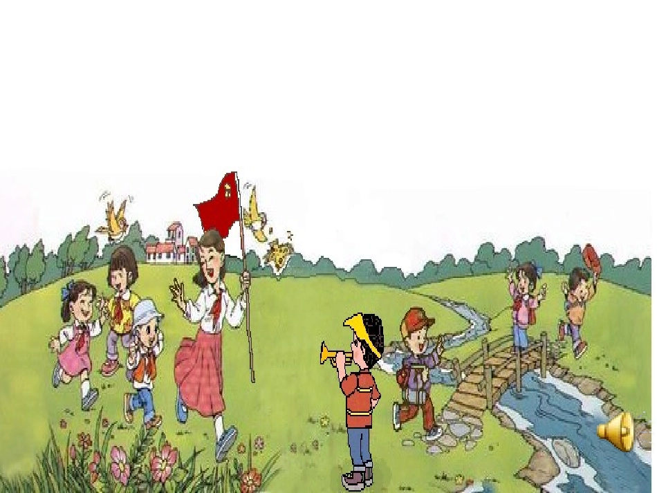 一下识字六(公开课)_第2页