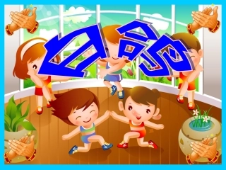 音乐《白鸽子》