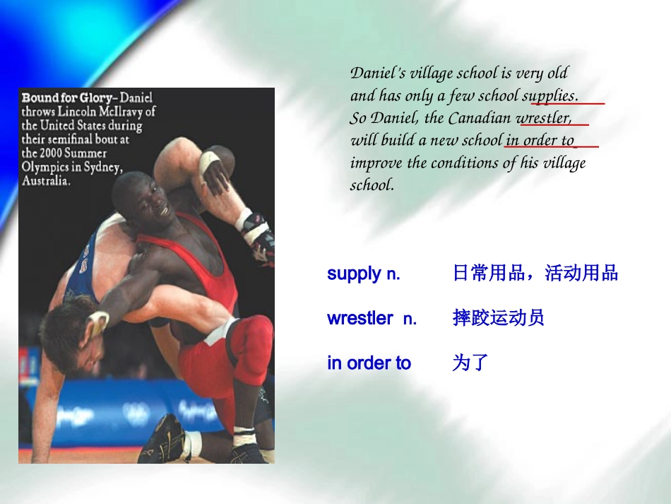 仁爱英语八下U7T1SC_第2页