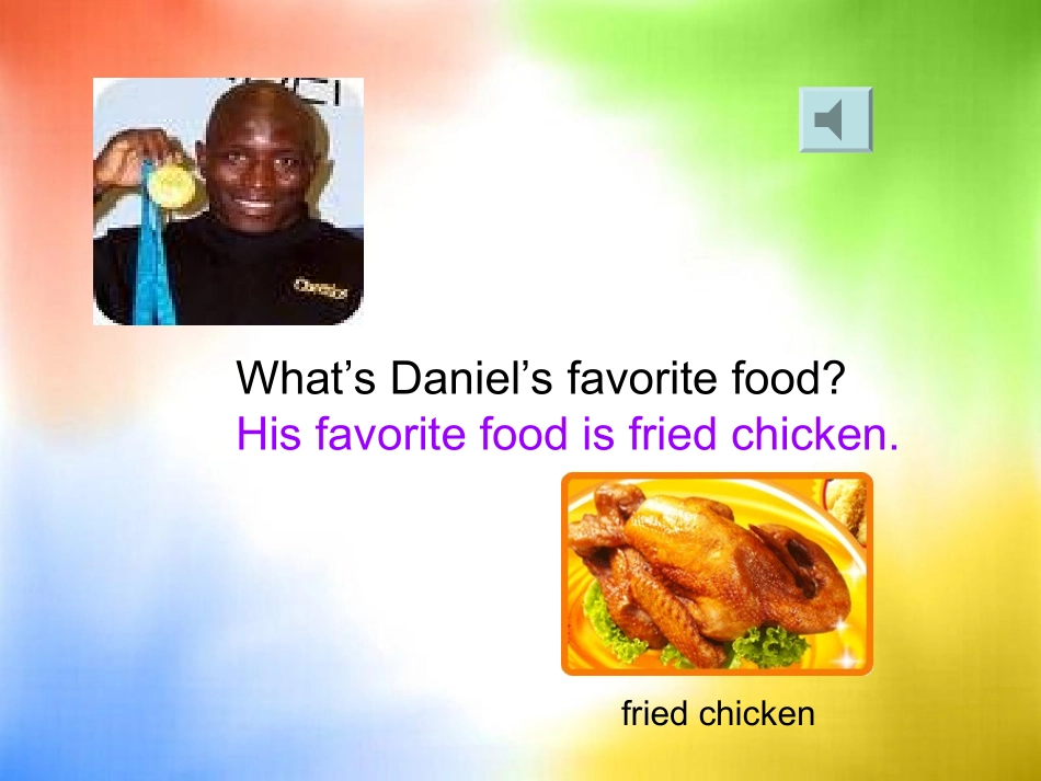 仁爱英语八下U7T1SC_第3页