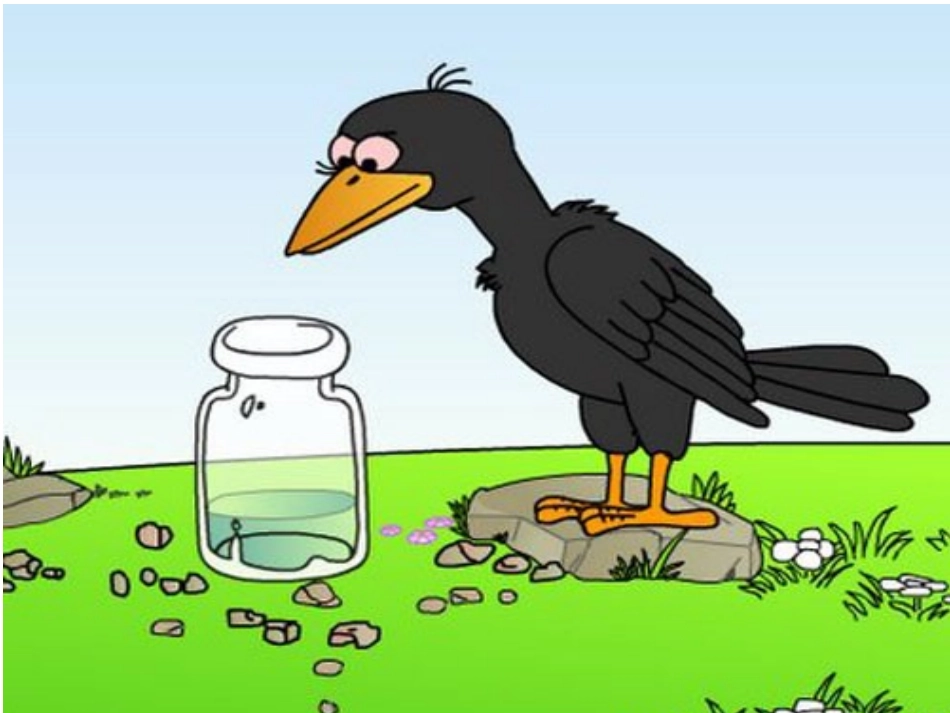 上课篇《乌鸦喝水》_第1页