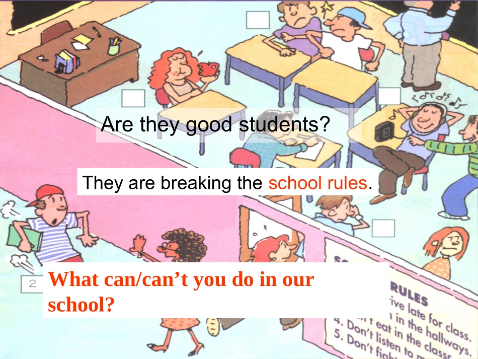 九年级第七单元_第3页