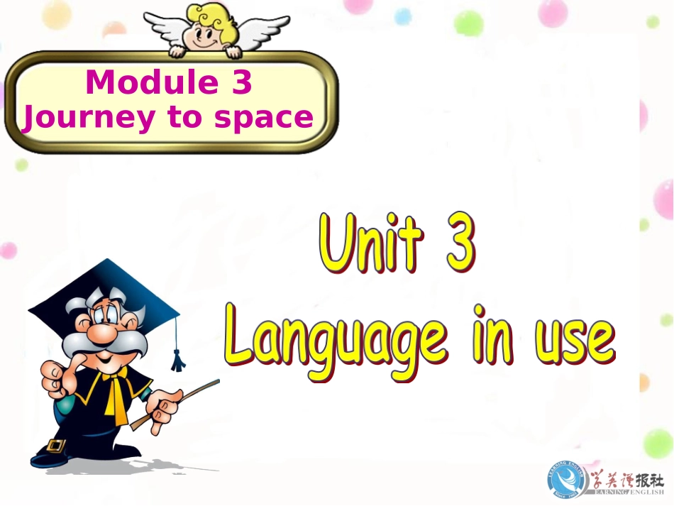 外研版八年级英语下册M3-U3 (2)_第2页