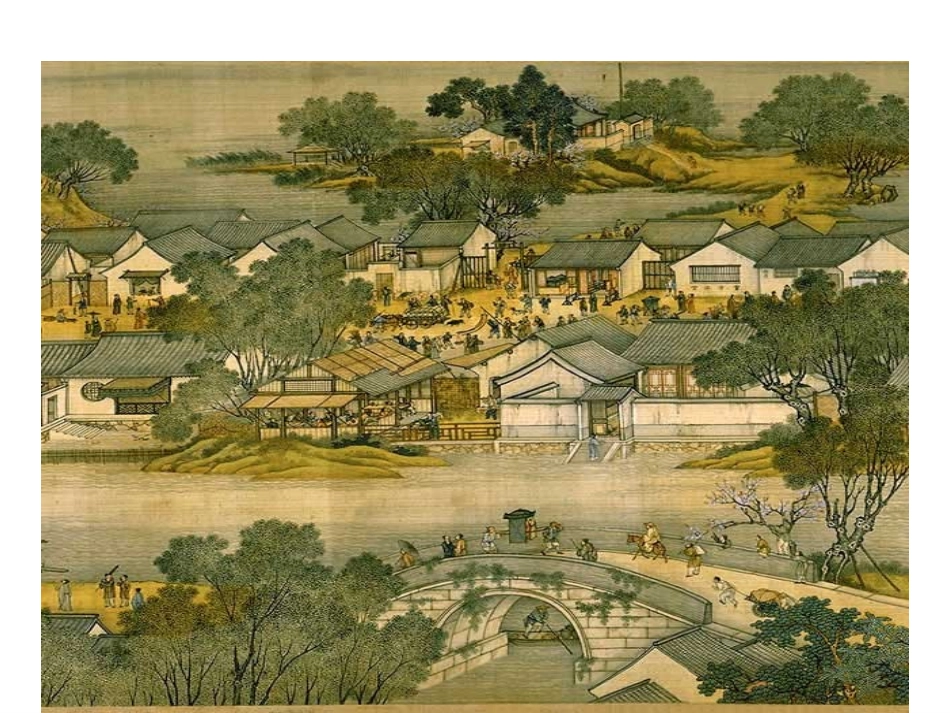 一幅名扬中外的画 (4)_第3页