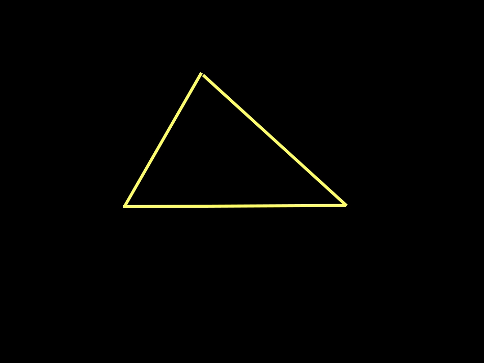 三角形的特性 (2)_第3页