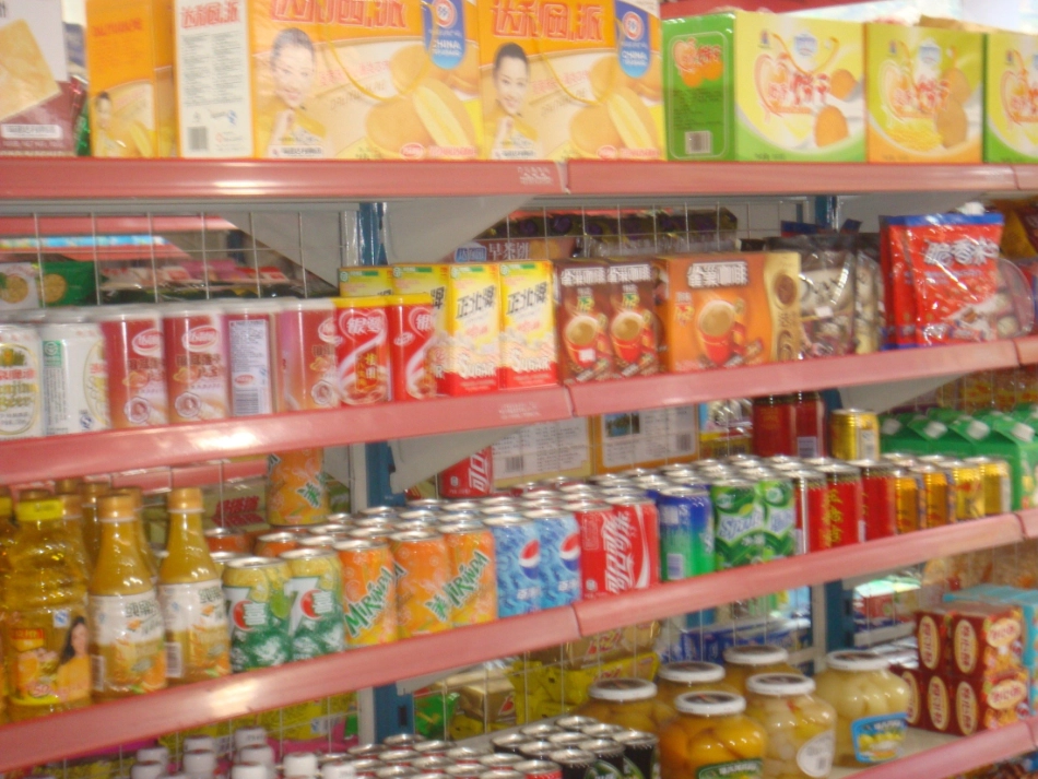 小学毕业立体图形的复习_第2页