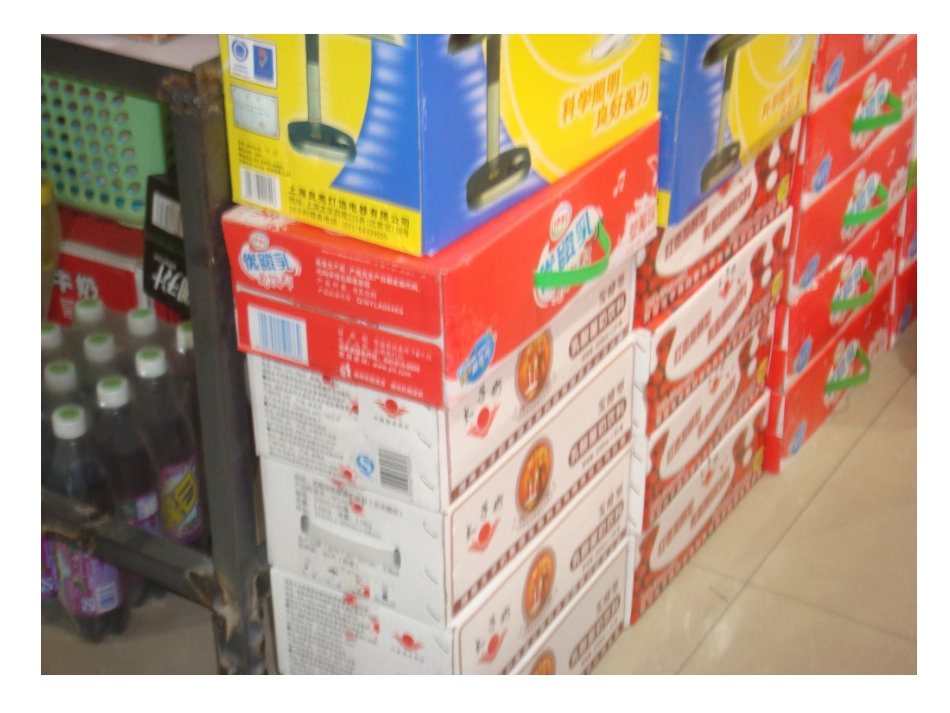 小学毕业立体图形的复习_第3页