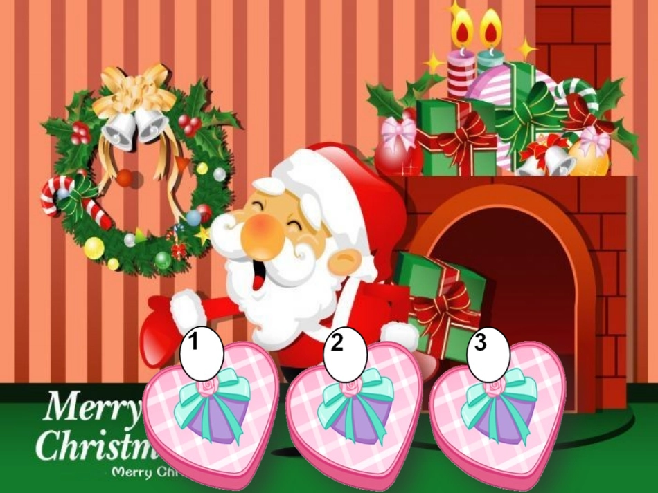 苏教版数学二年级上册《可能性》_第2页