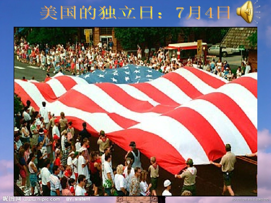 九年级历史上册12课、美国的诞生课件_第3页