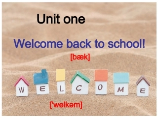 三年级英语下册Unit1