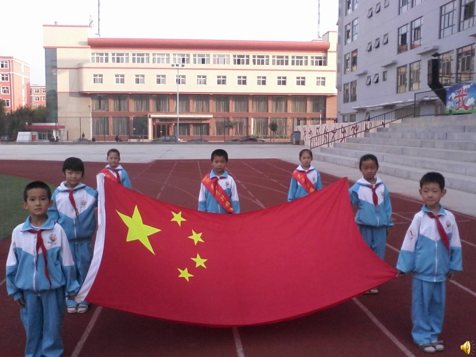 铅笔有多长 (3)_第2页