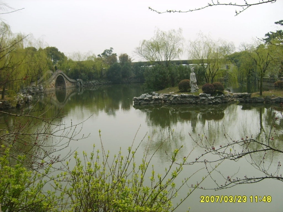 认识小数 (3)_第2页