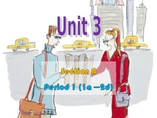 九年级Until3SectionA-1