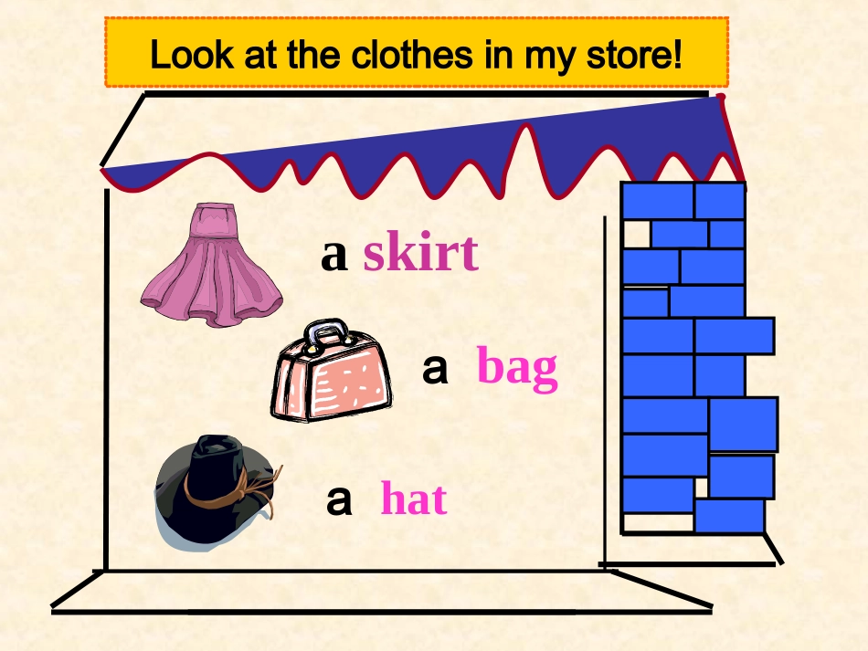 七年级公开课（Unit7）_第3页