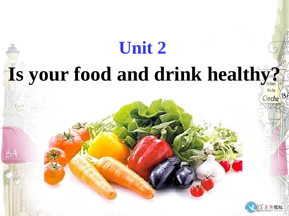 七年级上册课件--M4-Unit2_第3页