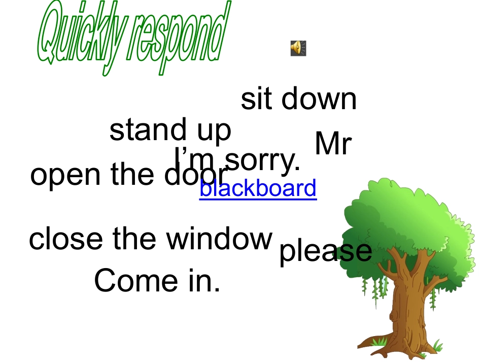 三下U1的第二课时_第2页