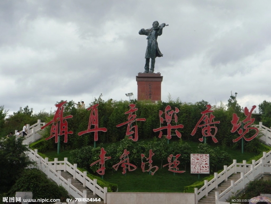我的家乡玉溪_第3页
