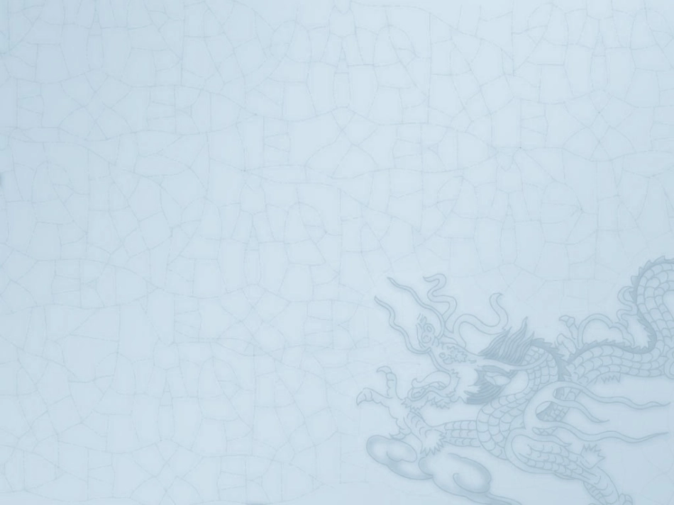 演示文稿模版_第1页